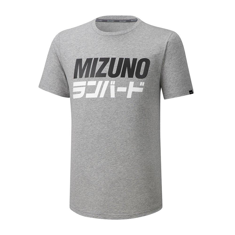 Men's Mizuno T-Shirts Grey Mizuno Runbird Apparel - K2GA000306